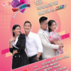 Dịch Vụ Anh Tơ Hồng